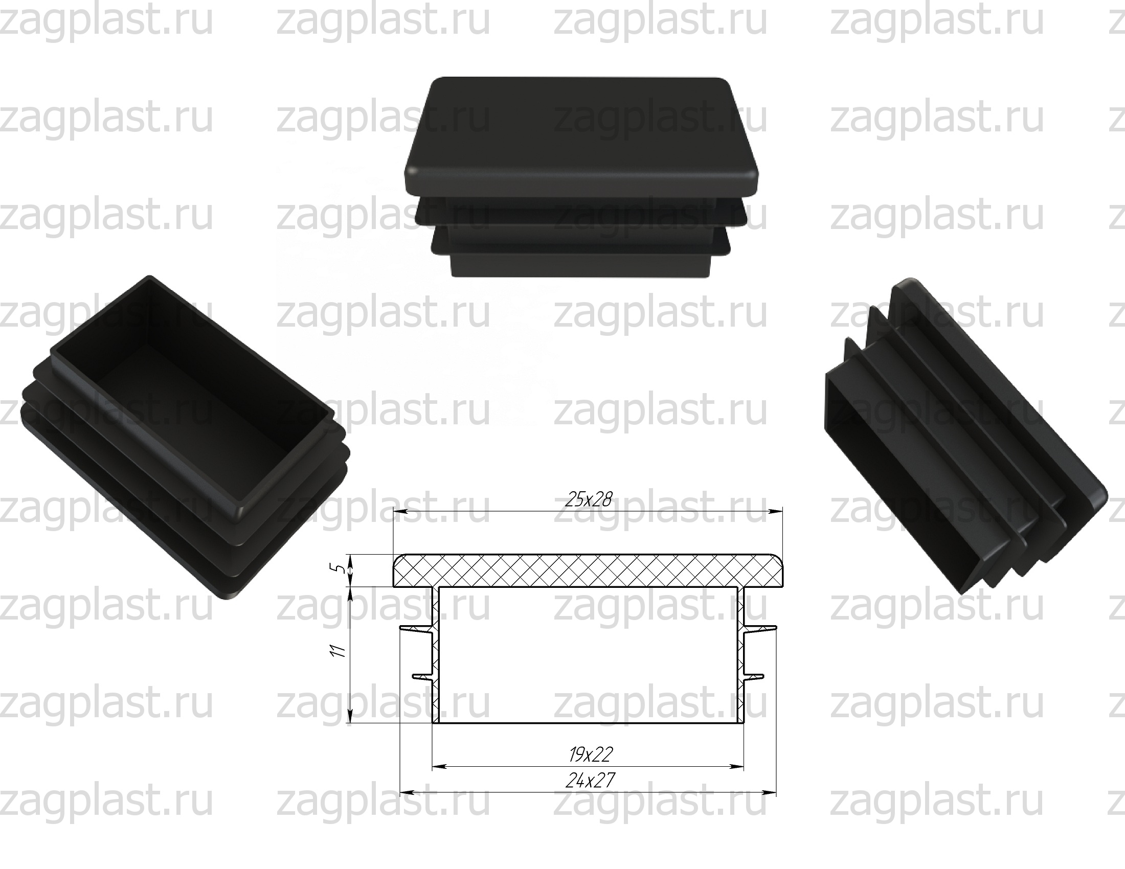 Заглушка прямоугольная 25х28