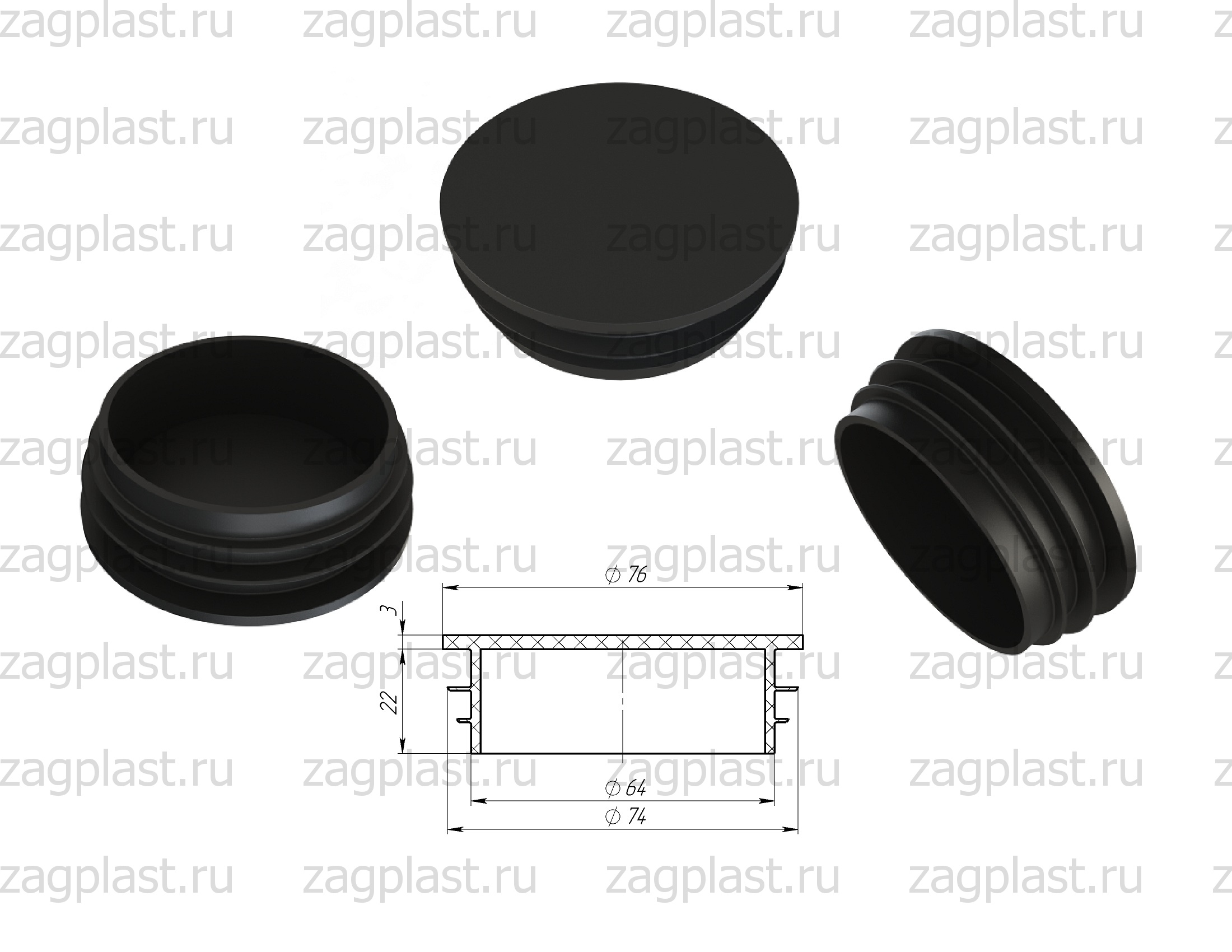 Заглушка круглая 76 мм | Пластиковые заглушки для труб и заборов