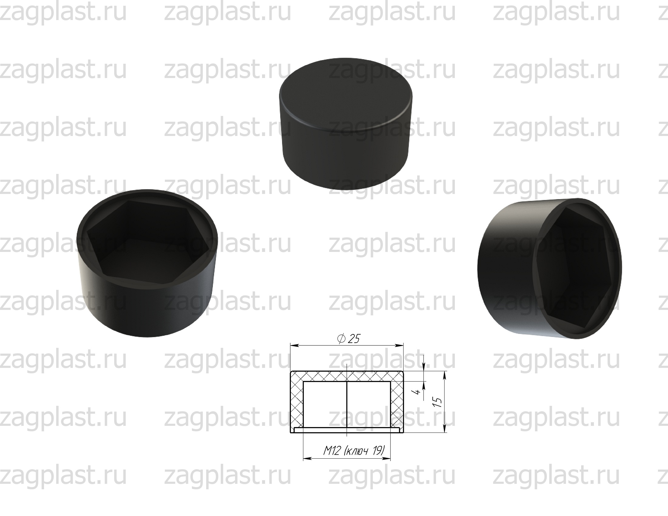 Колпачок плоский на болт/гайку М12 | Пластиковые заглушки для труб и ...