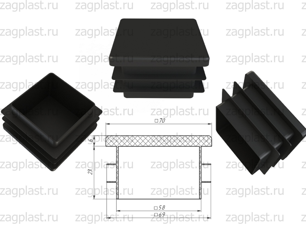 Заглушка квадратная 70х70мм | Zagplast пластиковые заглушки