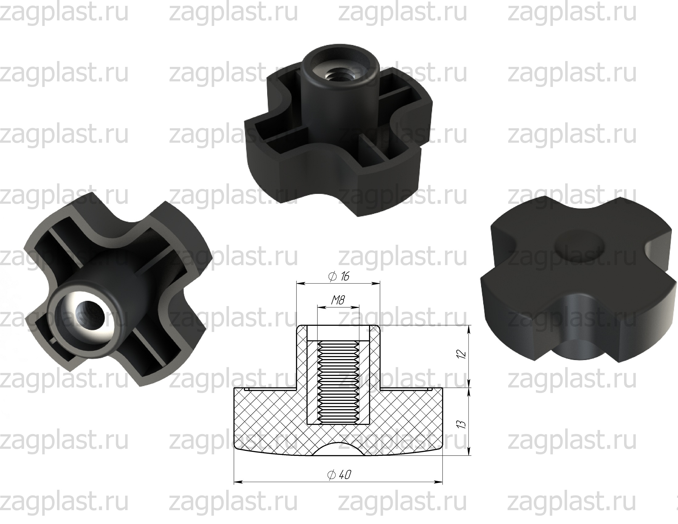 Фиксатор с гайкой М8 | Пластиковые заглушки для труб и заборов